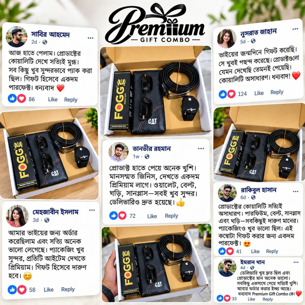 premium gift combo customer review